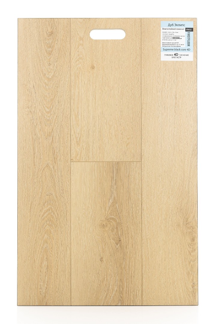 Ламинат Ламинат FirstFloor Дуб Эклипс (Eclipse oak) 1F413