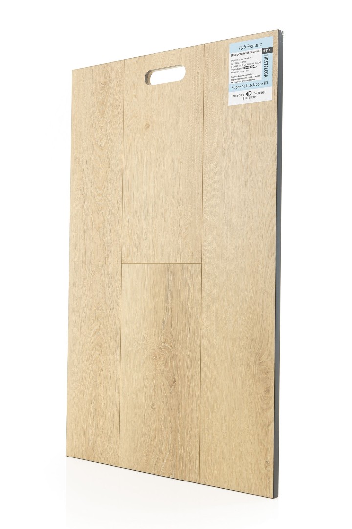Ламинат Ламинат FirstFloor Дуб Эклипс (Eclipse oak) 1F413