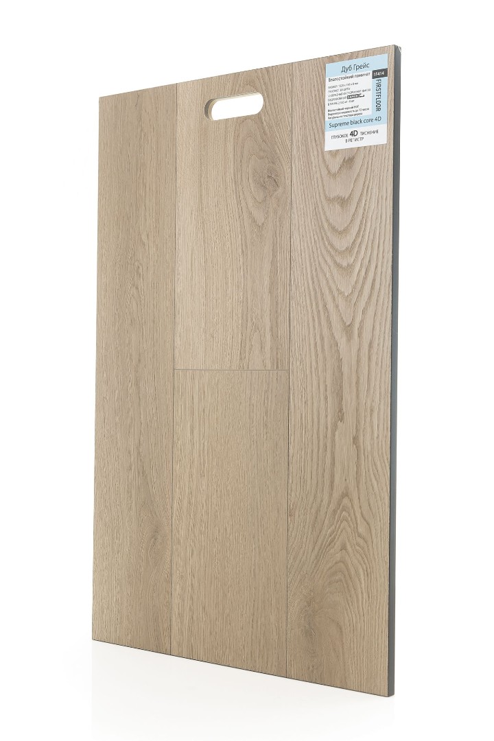 Ламинат Ламинат FirstFloor Дуб Грейс  (Grace oak) 1F414