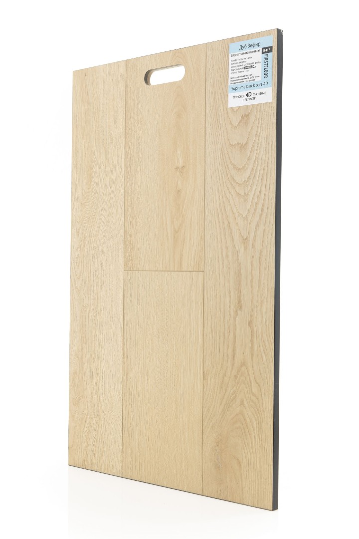 Ламинат Ламинат FirstFloor Дуб Зефир (Zefir oak) 1F417