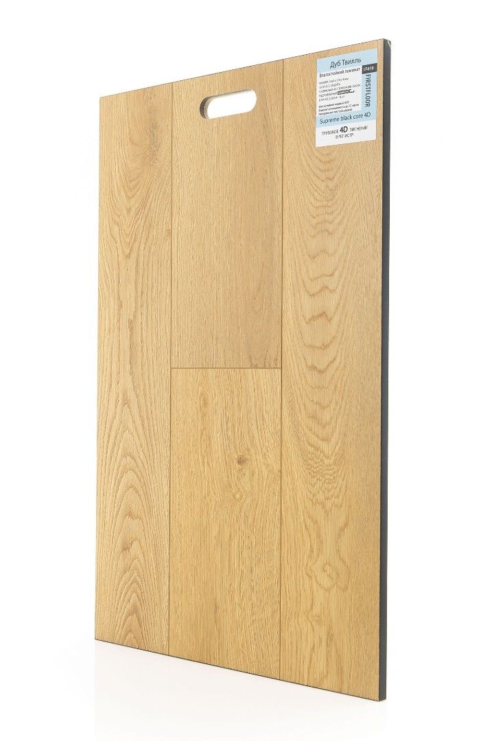 Ламинат Ламинат FirstFloor Дуб Твилль (Tvill oak) 1F419