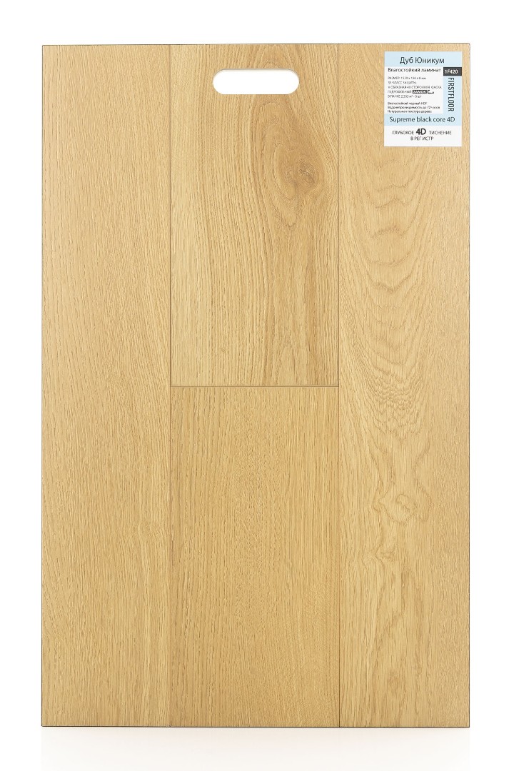 Ламинат Ламинат FirstFloor Дуб Юникум (Unicom oak) 1F420