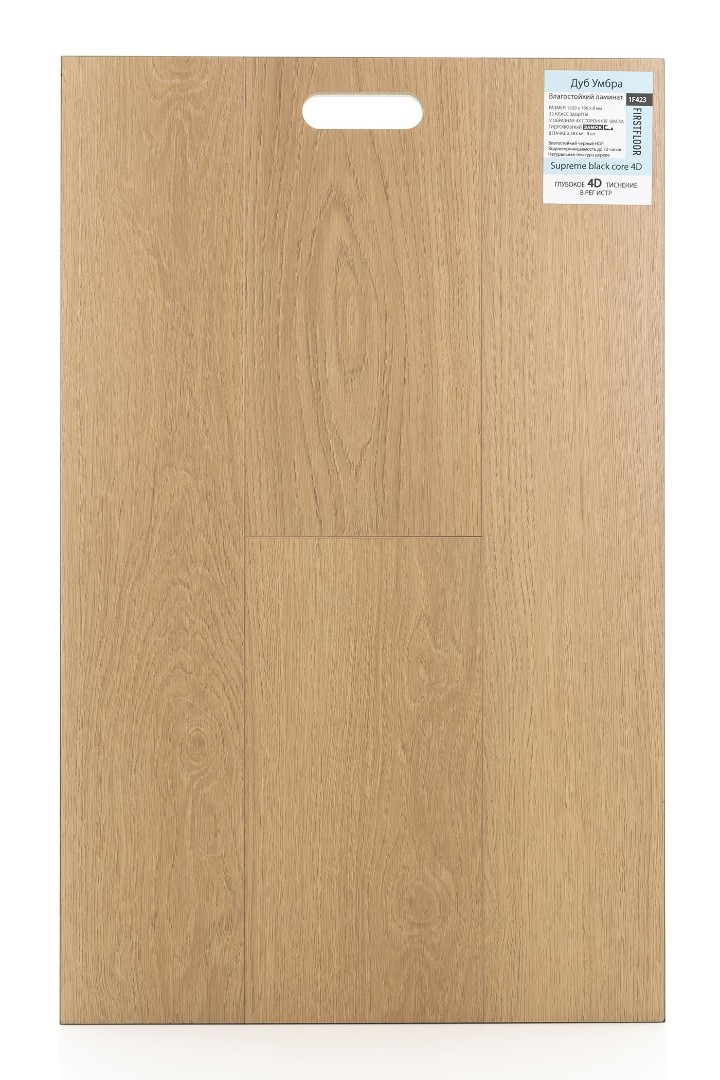 Ламинат Ламинат FirstFloor Дуб Умбра (Umbra oak) 1F423