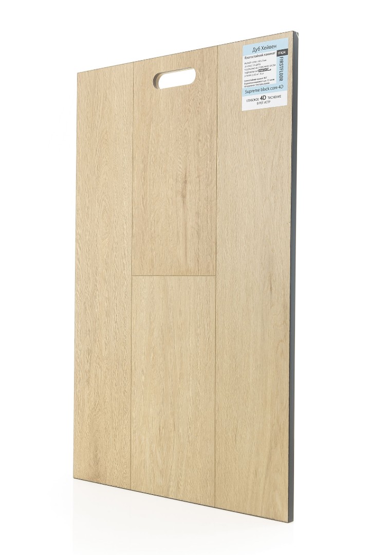 Ламинат Ламинат FirstFloor Дуб Хейвен (Heiven oak) 1F424