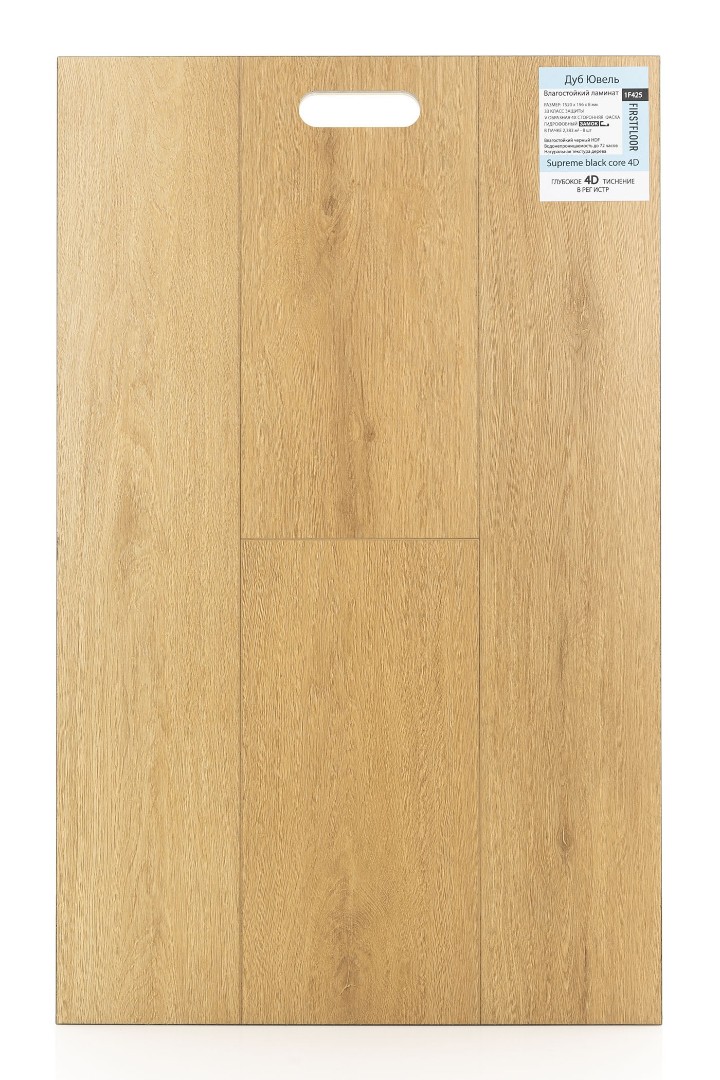 Ламинат Ламинат FirstFloor Дуб Ювель (Uvel oak) 1F425