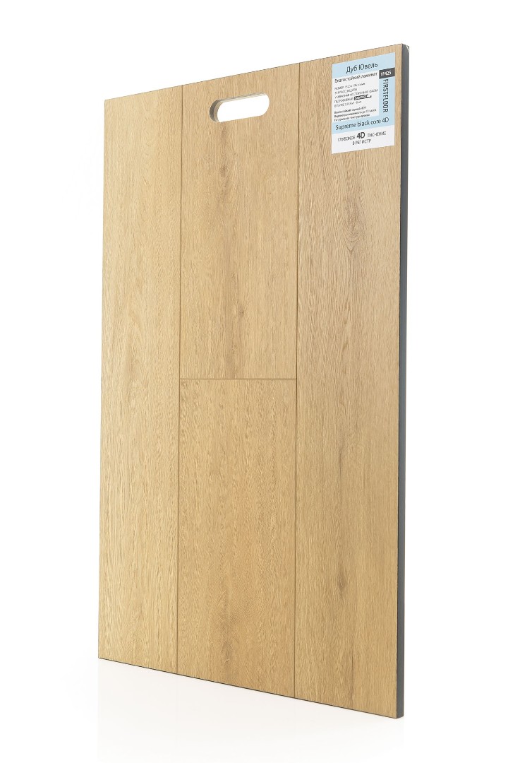 Ламинат Ламинат FirstFloor Дуб Ювель (Uvel oak) 1F425