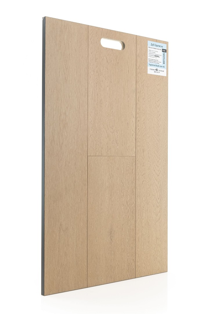 Ламинат Ламинат FirstFloor Дуб Одалиска (Odalisque oak) 1F426