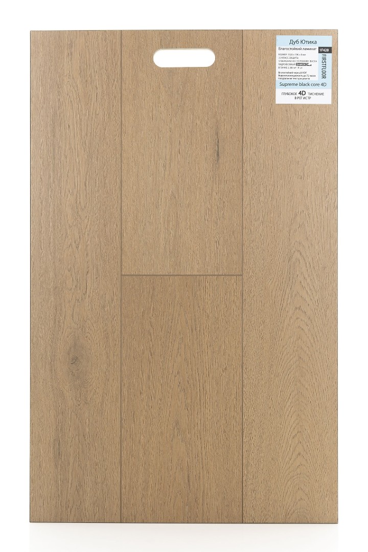 Ламинат Ламинат FirstFloor Дуб Ютика (Utica oak) 1F428