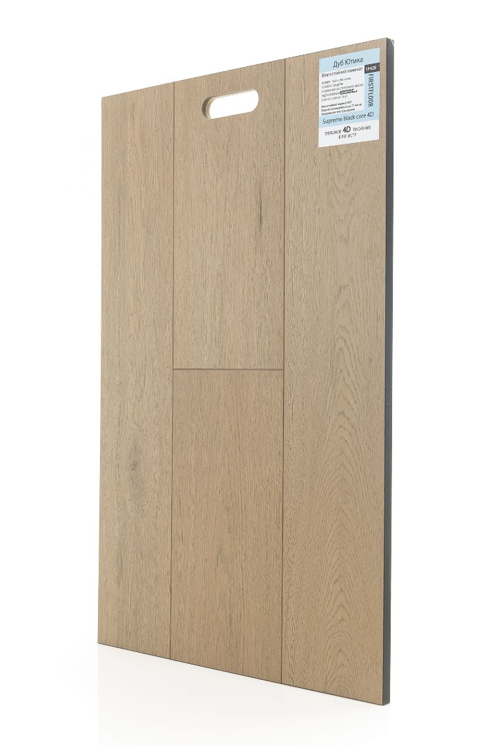 Ламинат Ламинат FirstFloor Дуб Ютика (Utica oak) 1F428