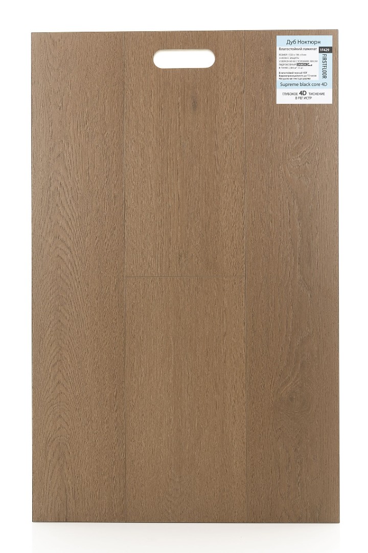 Ламинат Ламинат FirstFloor Дуб Ноктюрн (Nocturne oak) 1F429