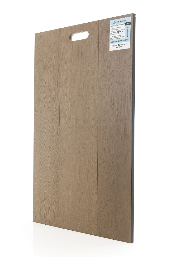 Ламинат Ламинат FirstFloor Дуб Ноктюрн (Nocturne oak) 1F429