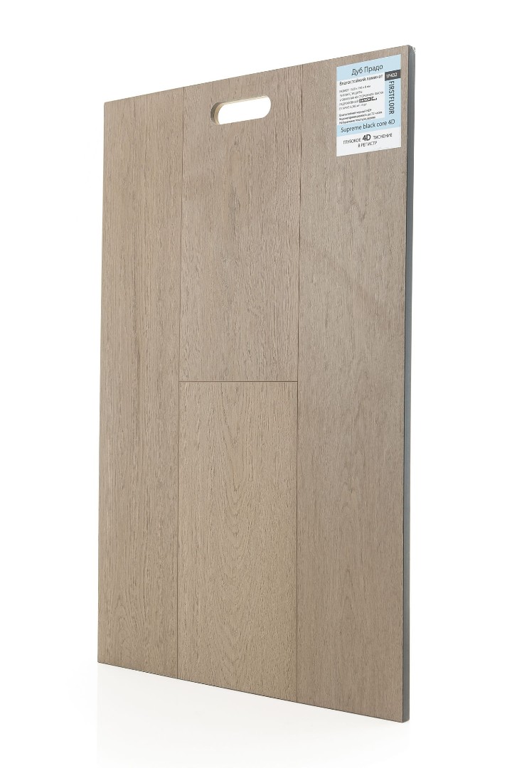 Ламинат Ламинат FirstFloor Дуб Прадо (Prado Oak) 1F432