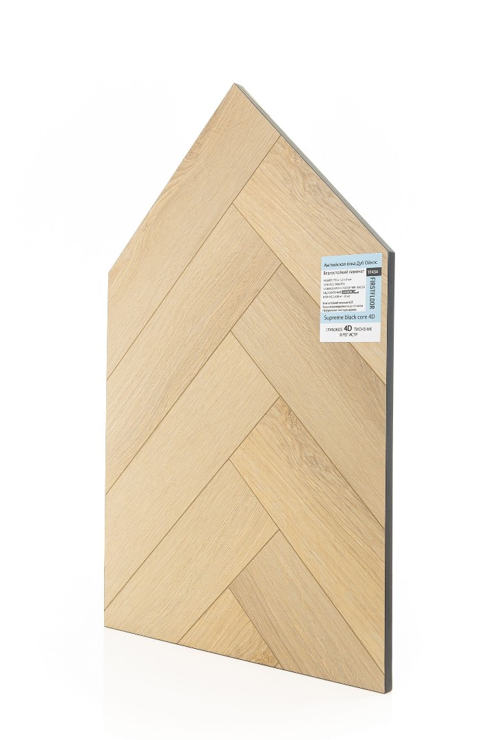 Ламинат Ламинат FirstFloor Дуб Ойкос (Oicos oak (A+B)) 1F434