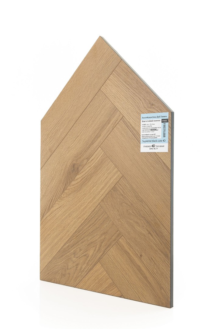 Ламинат Ламинат FirstFloor Дуб Люмен (Lumen oak (A+B)) 1F435
