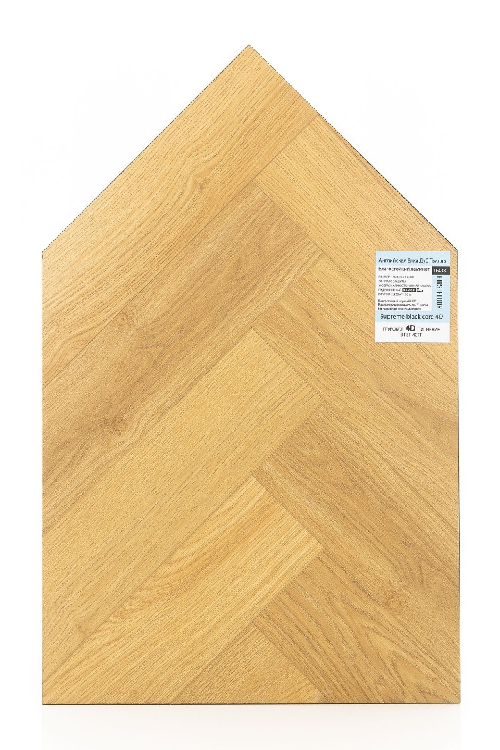 Ламинат Ламинат FirstFloor Дуб Твилль (Tvill oak (A+B)) 1F438