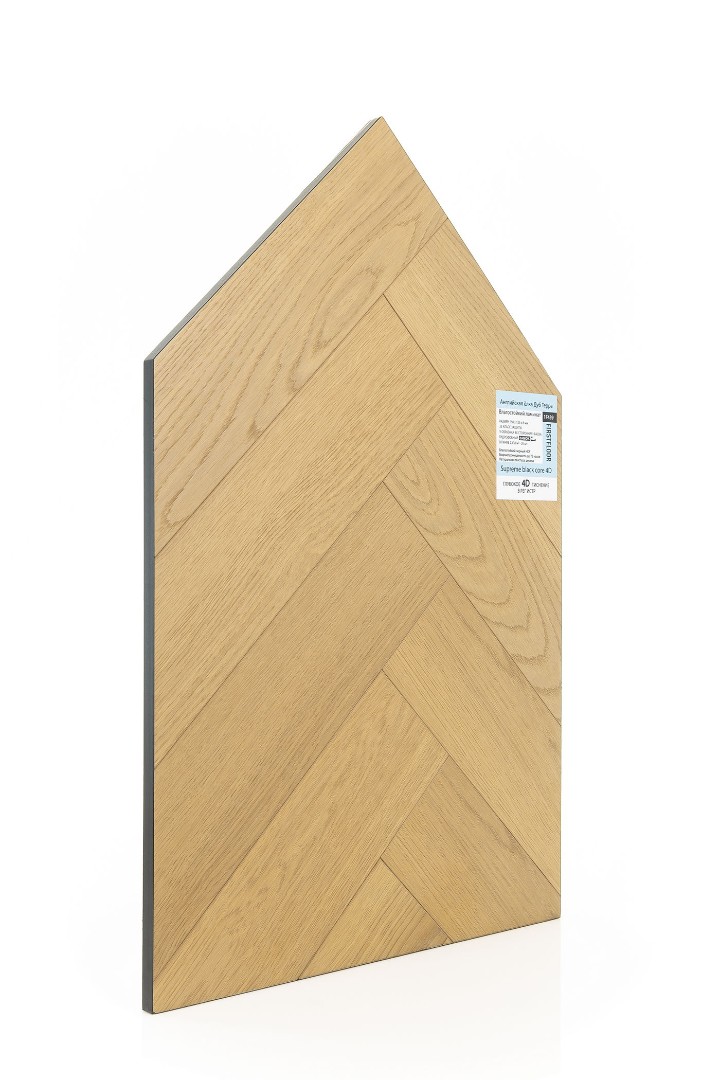 Ламинат Ламинат FirstFloor Дуб Терра (Terra oak (A+B)) 1F439