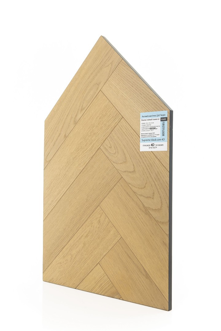 Ламинат Ламинат FirstFloor Дуб Терра (Terra oak (A+B)) 1F439