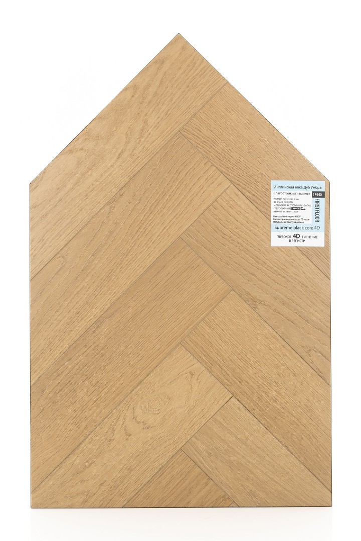 Ламинат Ламинат FirstFloor Дуб Умбра (Umbra oak (A+B)) 1F440