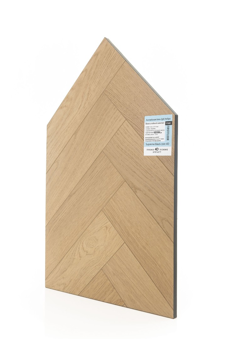 Ламинат Ламинат FirstFloor Дуб Умбра (Umbra oak (A+B)) 1F440