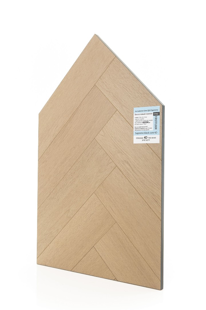 Ламинат Ламинат FirstFloor Дуб Одалиска (Odalisque oak (A+B)) 1F442