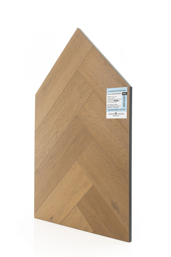 Ламинат Ламинат FirstFloor Дуб Яшма (Jasper oak (A+B)) 1F444