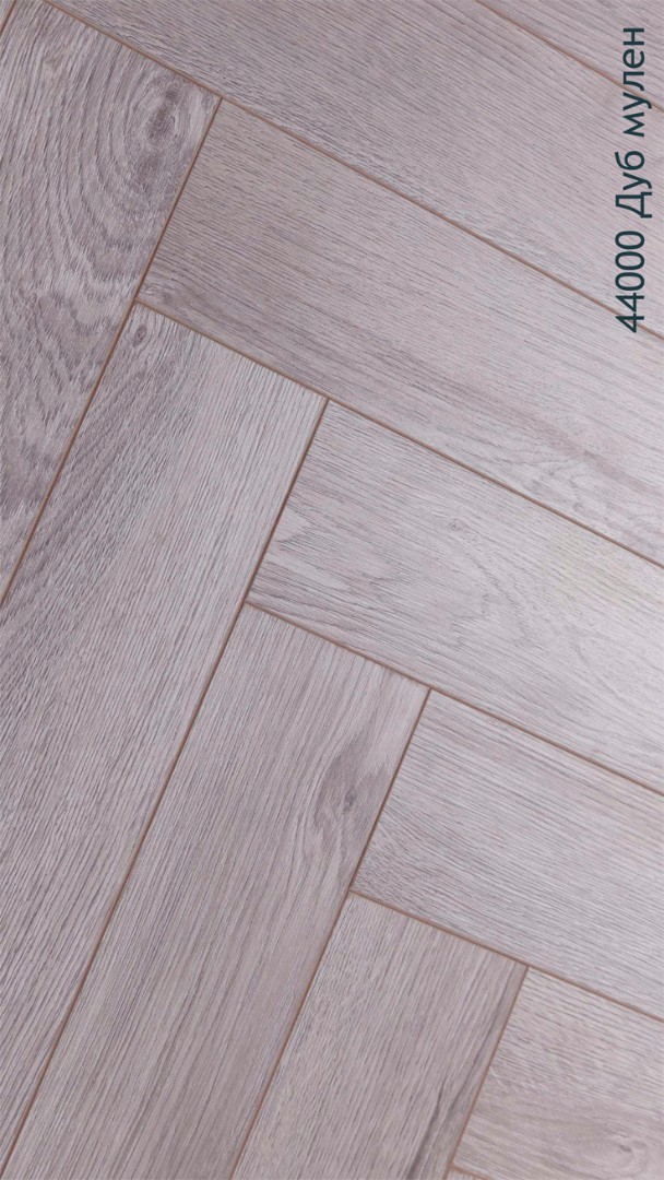 Ламинат Ламинат KRONPARKET Herringbone 44000 Дуб Мулен 12мм