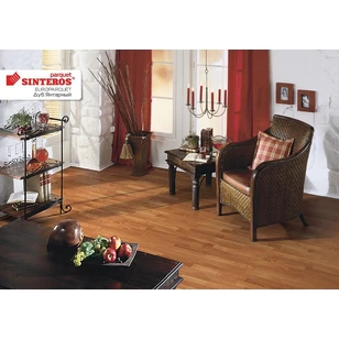 Паркетная доска SINTEROS EUROPARQUET ДУБ ЯНТАРНЫЙ